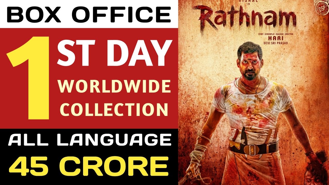 Rathnam Box Office Collection