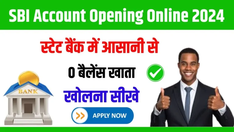 SBI ACCOUNT Opening Online 