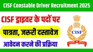 CISF Constable Driver Recruitment 2025